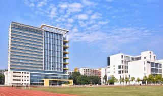 广东科贸职业技术学院 广东科贸职业技术学院